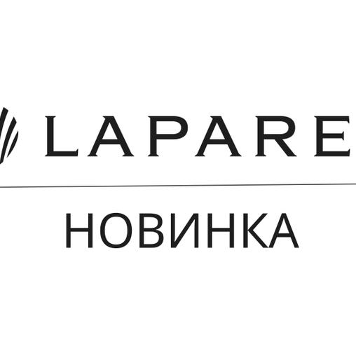 Калакатта