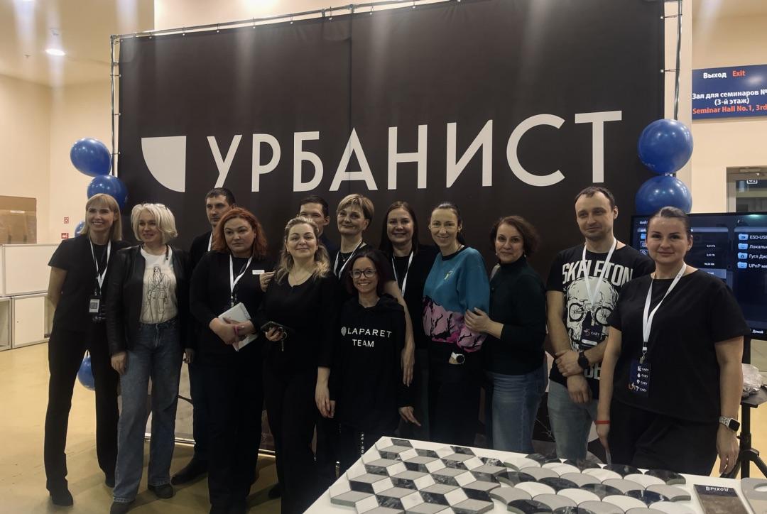 LAPARET на "Слете Плиточников 2025"