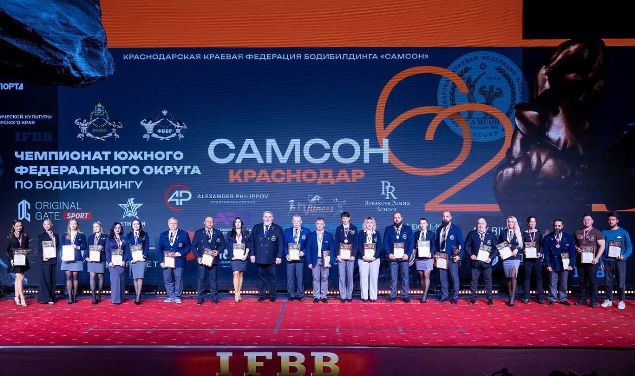 LAPARET на фестивале спорта в Краснодаре