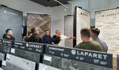 Мастер-класс для Партнеров LAPARET 1