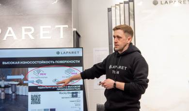 LAPARET провел профессиональный мастер-класс для Партнеров в Санкт-Петербурге 11