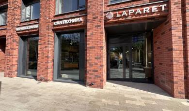 Открытие нового салона LAPARET в Тюмени 4