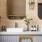 Eternity Beige Керамогранит бежевый SG625520R 59,5х59,5 матовый_1